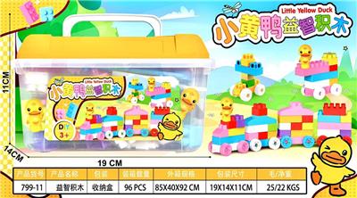 Puzzle - OBL10392271