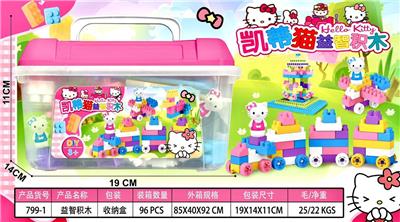 Puzzle - OBL10392278