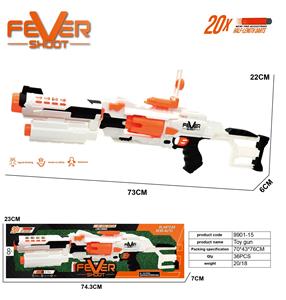 Soft bullet gun / Table Tennis gun - OBL10392282