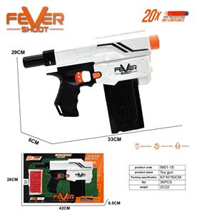 Soft bullet gun / Table Tennis gun - OBL10392285