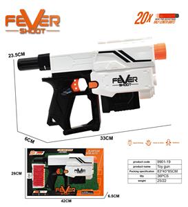 Soft bullet gun / Table Tennis gun - OBL10392286