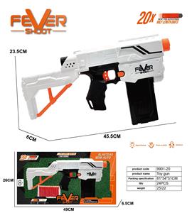 Soft bullet gun / Table Tennis gun - OBL10392287