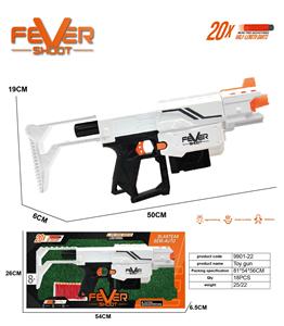 Soft bullet gun / Table Tennis gun - OBL10392289