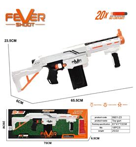 Soft bullet gun / Table Tennis gun - OBL10392290