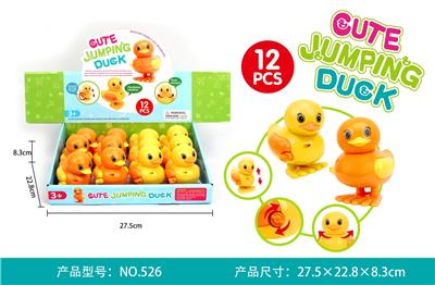 Wind up toys - OBL10392326