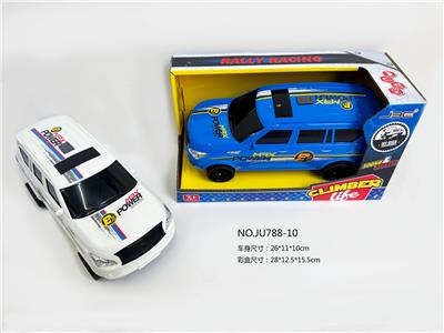 惯性车带灯光声音，包电 - OBL10392332