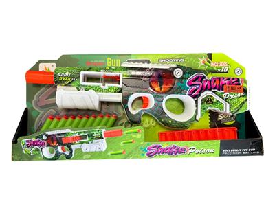 Soft bullet gun / Table Tennis gun - OBL10392342