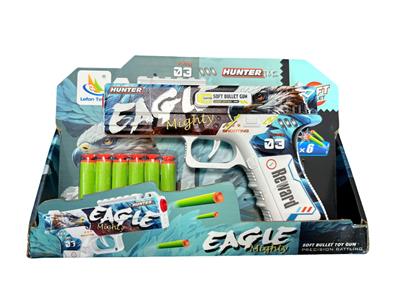 Soft bullet gun / Table Tennis gun - OBL10392343