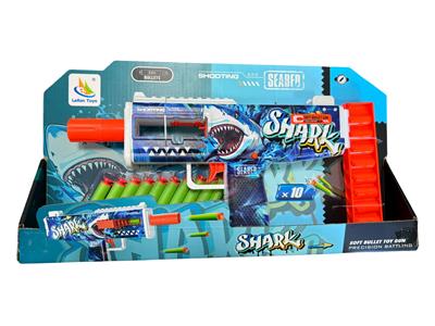 Soft bullet gun / Table Tennis gun - OBL10392344