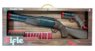 Soft bullet gun / Table Tennis gun - OBL10392345