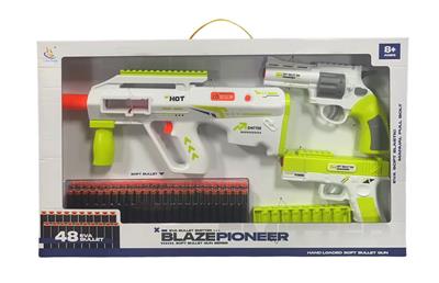 Soft bullet gun / Table Tennis gun - OBL10392347