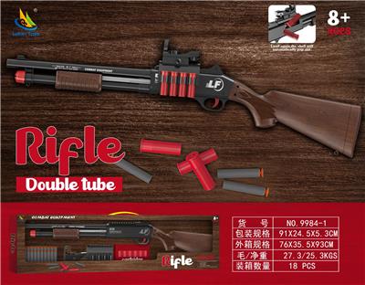 Soft bullet gun / Table Tennis gun - OBL10392348