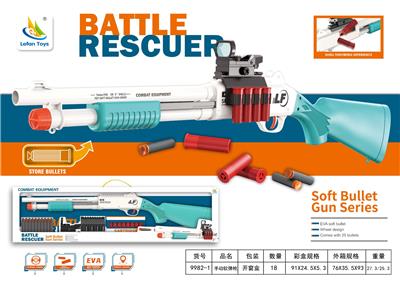 Soft bullet gun / Table Tennis gun - OBL10392350