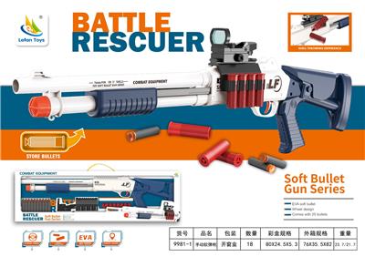 Soft bullet gun / Table Tennis gun - OBL10392351