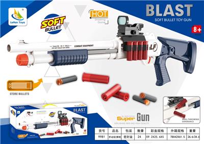 Soft bullet gun / Table Tennis gun - OBL10392355