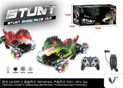 Remote control cars / tanks - OBL10392360