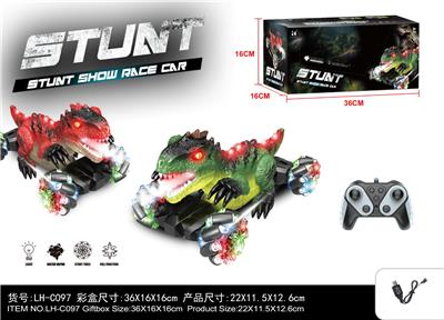 Remote control cars / tanks - OBL10392361