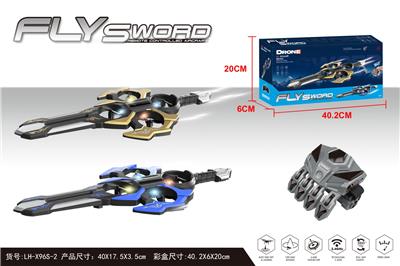 四轴飞剑 - OBL10392364