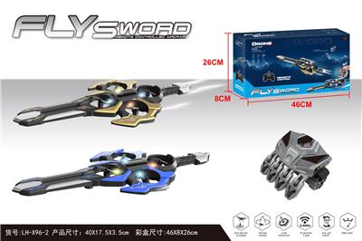 四轴飞剑 - OBL10392366