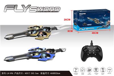 四轴飞剑 - OBL10392367