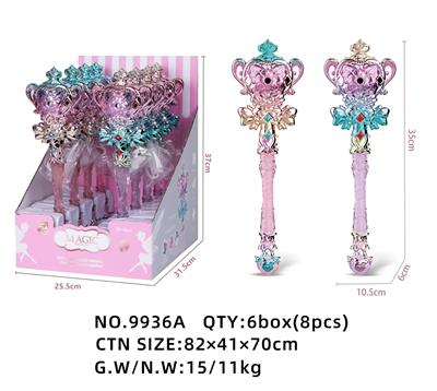 Flash stick / light stick - OBL10392383