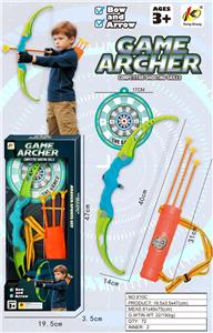 Bow and arrow - OBL10392393