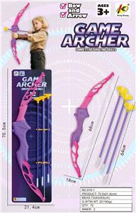 Bow and arrow - OBL10392407