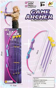 Bow and arrow - OBL10392413