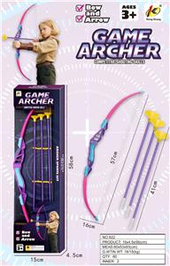 57cm弓配箭 - OBL10392424