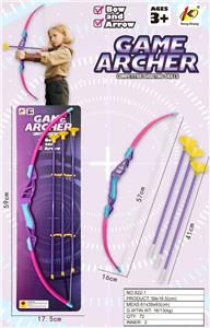 57cm弓配箭 - OBL10392425