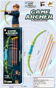 71cm弓配箭 - OBL10392427