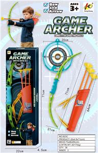 71cm弓配箭/箭筒+标靶 - OBL10392428