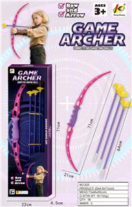 71cm弓配箭 - OBL10392429