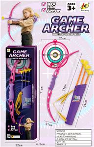 71cm弓配箭/箭筒+标靶 - OBL10392430