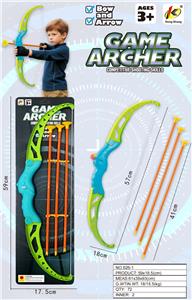 57cm闪灯弓配箭(包电2粒AG13) - OBL10392432