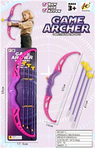 57cm闪灯弓配箭(包电2粒AG13) - OBL10392435