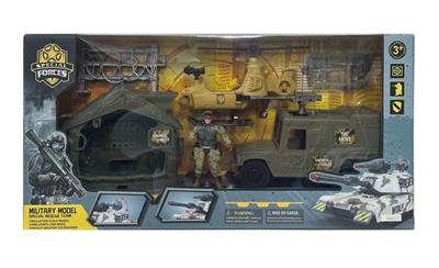 Militarytoys&Policeset - OBL10392458