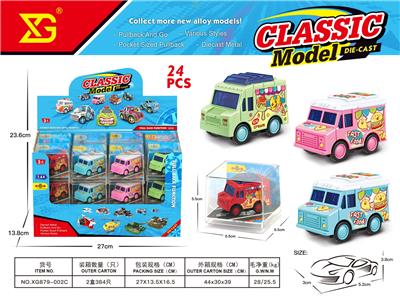 Die-cast toys - OBL10392466