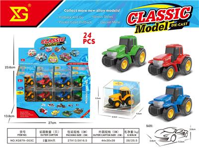 Die-cast toys - OBL10392467