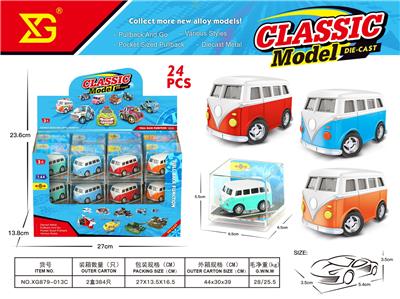 Die-cast toys - OBL10392477