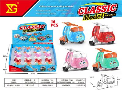 Die-cast toys - OBL10392512