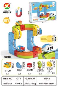 DIY磁力悬浮轨道 - OBL10392515