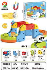 DIY磁力悬浮轨道 - OBL10392519