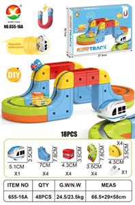 DIY磁力悬浮轨道 - OBL10392520