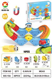 DIY磁力悬浮轨道 - OBL10392521