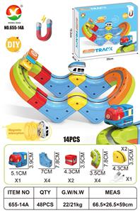 DIY磁力悬浮轨道 - OBL10392522