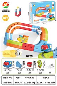 DIY磁力悬浮轨道 - OBL10392525