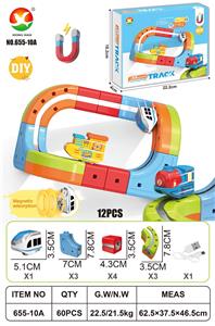 DIY磁力悬浮轨道 - OBL10392526