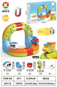 DIY磁力悬浮轨道 - OBL10392529