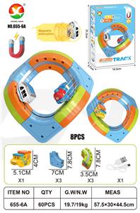 DIY磁力悬浮轨道 - OBL10392530